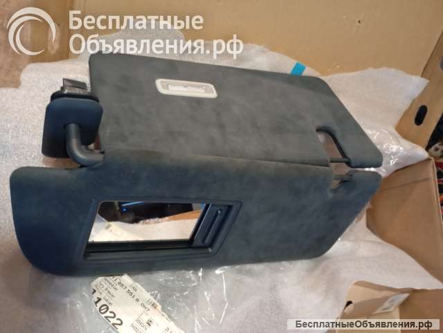 Porsche Cayenne E3 9Y Козырек солнцезащитный левый