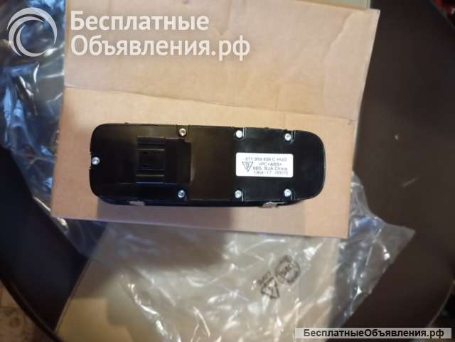 Porsche Panamera 971 Переключатель блок управления