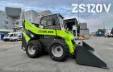 Мини погрузчик ZOOMLION ZS120V