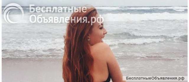 Эротический массаж