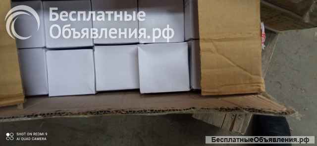 Рулетка 7. 5 м