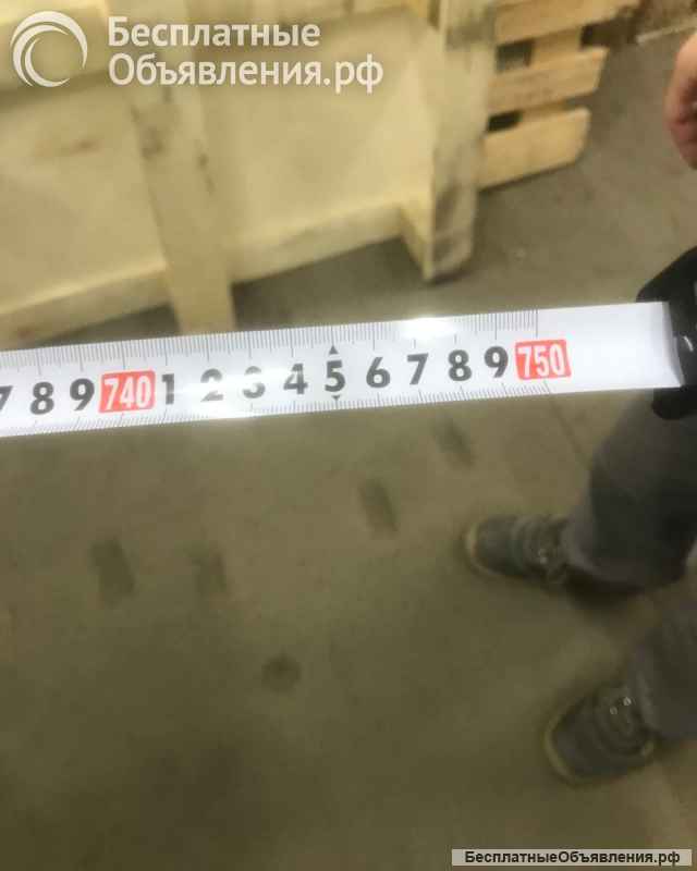 Рулетка 7. 5 м