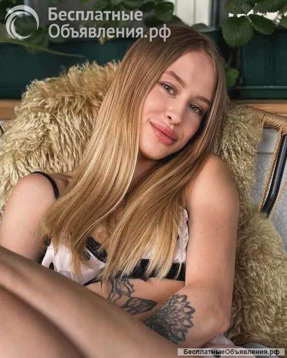 Ищу мужчину