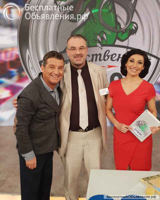 Услуги адвоката