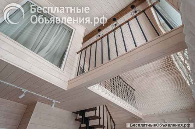 Парк отель