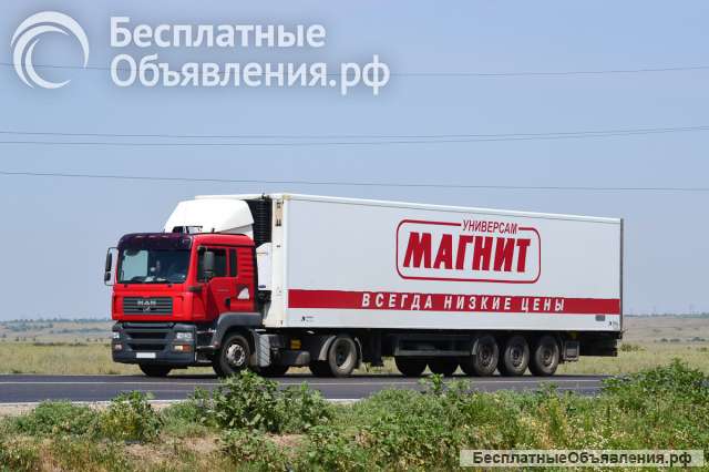 Водитель-экспедитор категории С или Е