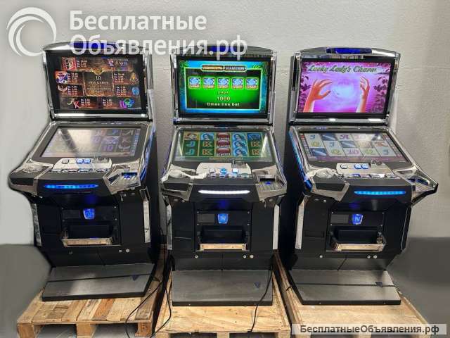 Игровые аппараты