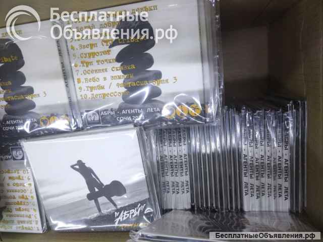 Тиражирование CD, DVD дисков, USB флешек, диджипаков, конвертов