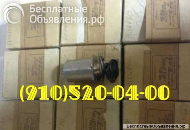 Мкв-202а, мкв-251а, эмт-223а, эмт-231а