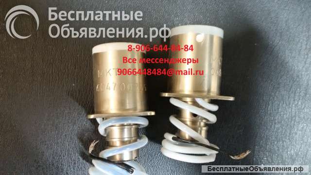 Мкв-202а, мкв-251а, эмт-223а, эмт-231а