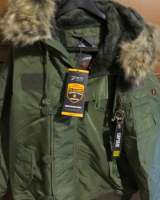 Куртка пилот размер 56