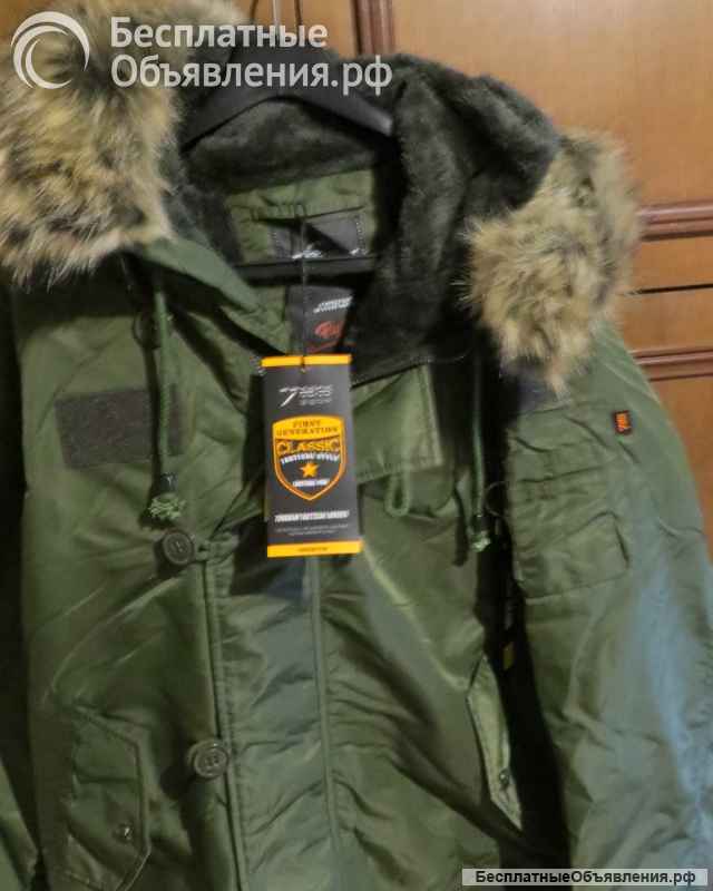 Куртка пилот размер 56