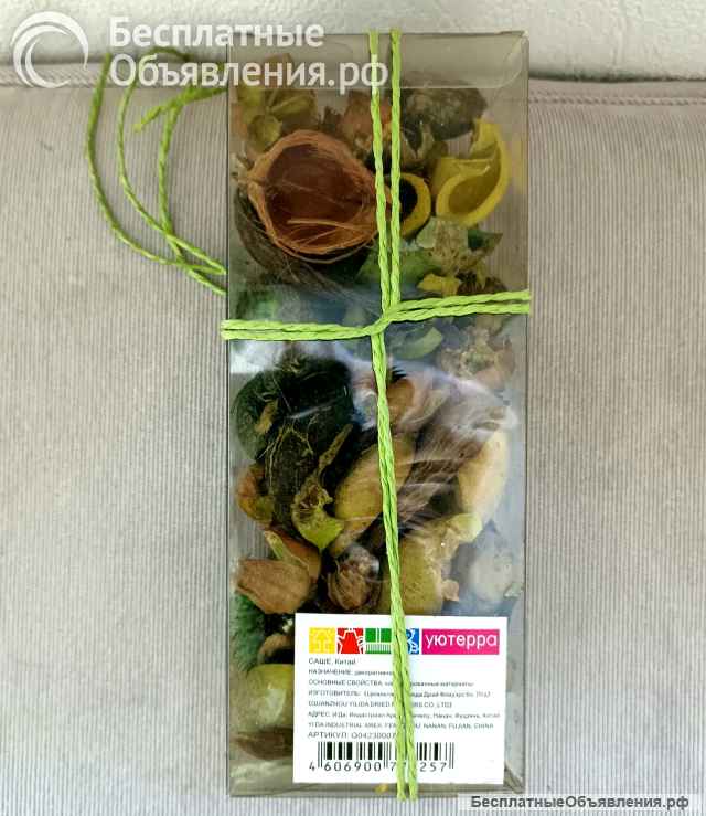 Саше декоративное из сухоцветов (блистер), Уютерра