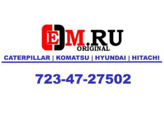 723-47-27502 Гидрораспределитель Komatsu