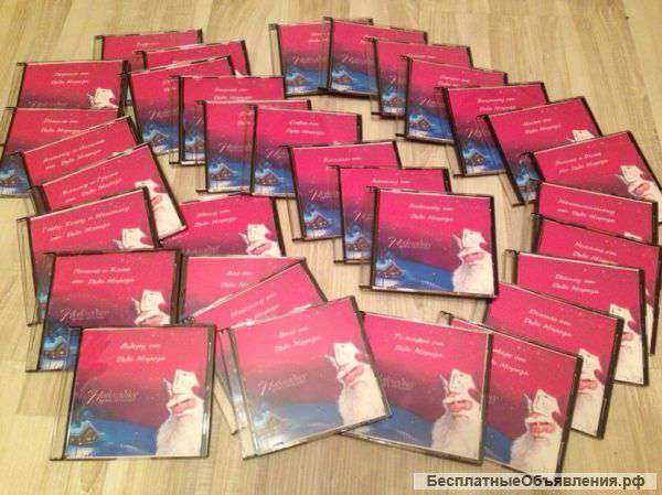 Готовый Новогодний Бизнес