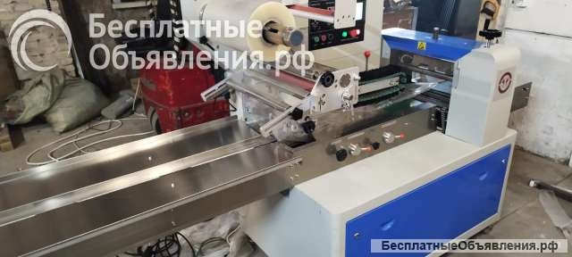 Горизонтальная упаковочная машина флоу пак Prostor 450 Простор 450