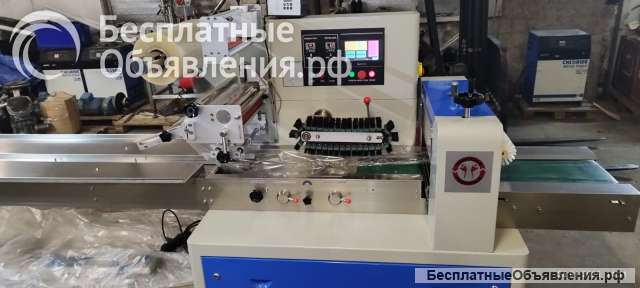 Горизонтальная упаковочная машина флоу пак Prostor 450 Простор 450