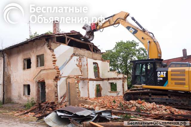 Снос любой постройки. Быстро. С вывозом мусора