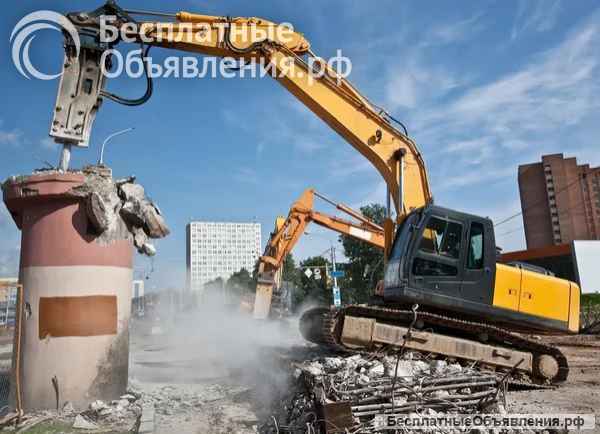 Снос любой постройки. Быстро. С вывозом мусора
