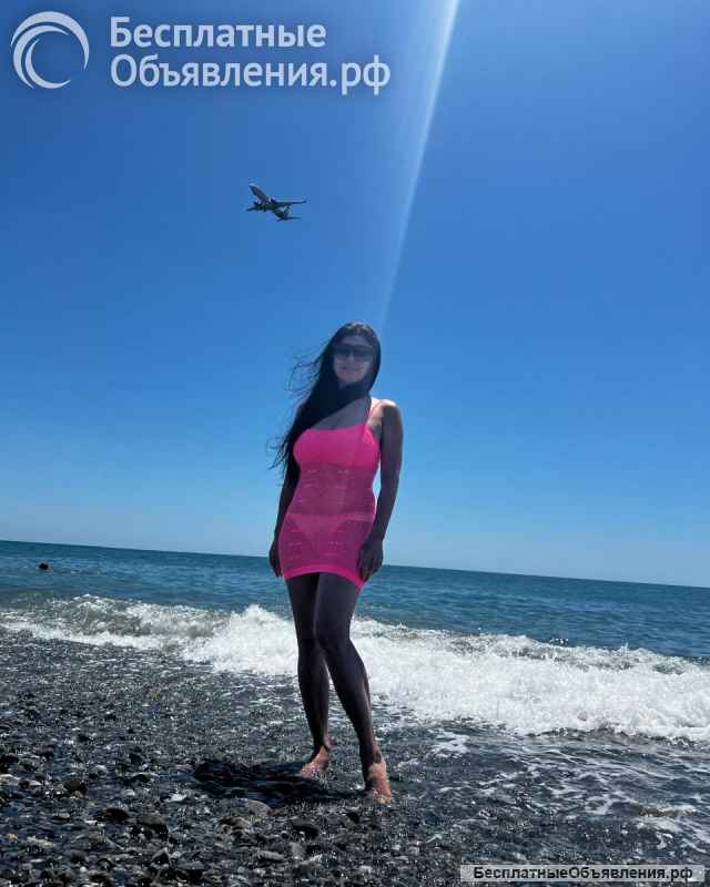 Массаж на дому