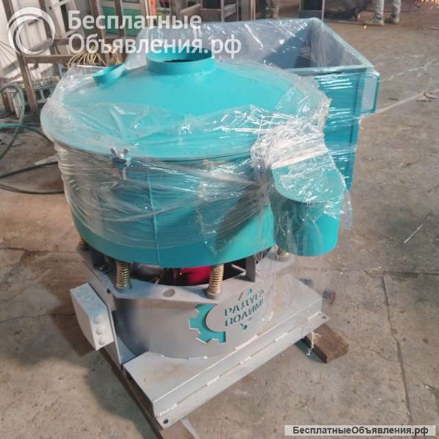 Вибросито фракционное, новое