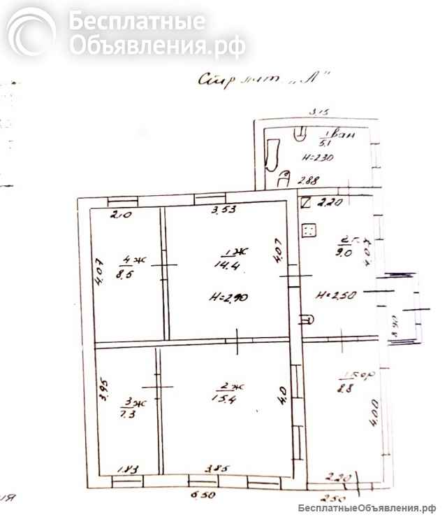 Дом 70кв. м ул Нижняя Линия
