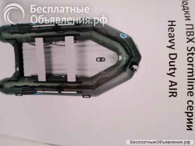 Лодка Шторм Лайн Аир Про 340.Мотор Микатсу 9 9