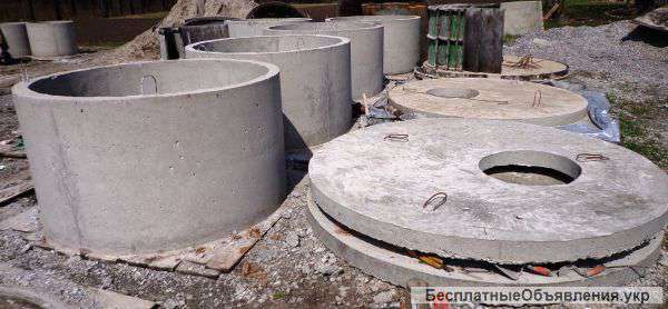 Ж-Б кольца,крышки,копка сливных ям ,колодцев Харьков