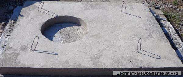 Ж-Б кольца,крышки,копка сливных ям ,колодцев Харьков