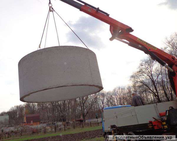 Ж-Б кольца,крышки,копка сливных ям ,колодцев Харьков