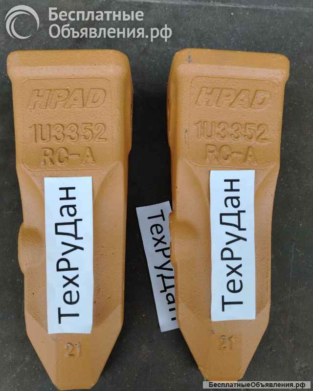 1U3352 коронка скальная