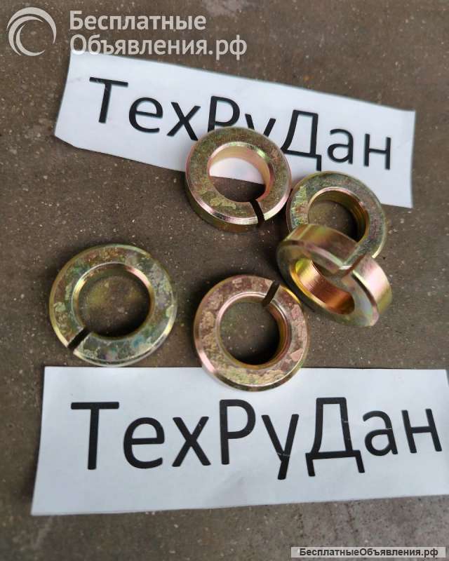 61EH11150-A - Cтопорное кольцо 61EH11150