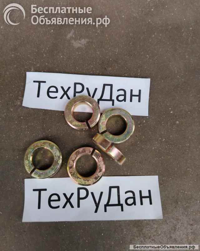61EH11150-A - Cтопорное кольцо 61EH11150