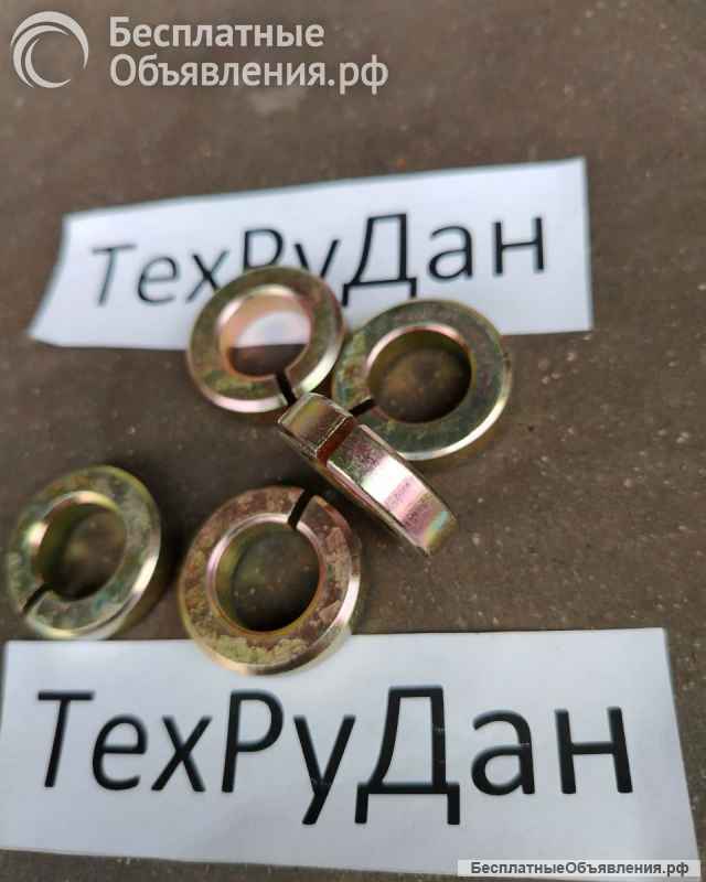 61EH11150-A - Cтопорное кольцо 61EH11150