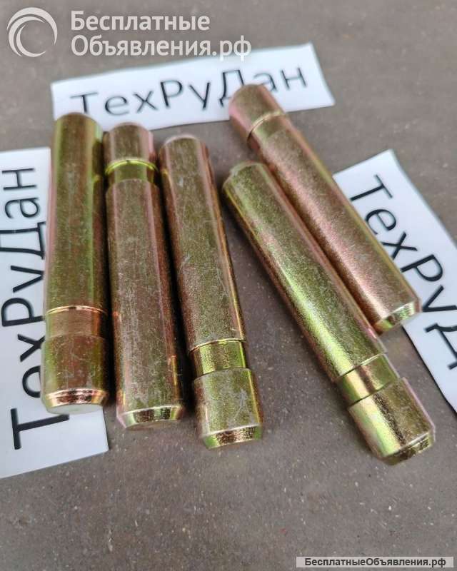 E161-3035 стопорный палец E161-3035