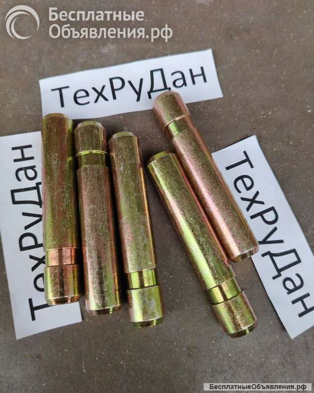 E161-3035 стопорный палец E161-3035
