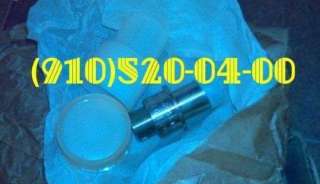 Дв-1км, дчв-2500а, кп-4716, кр-12си