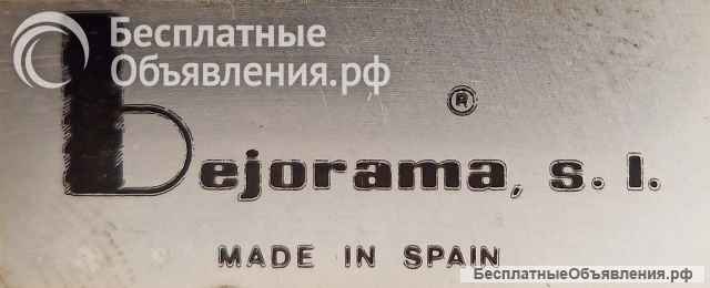 Испанская Бронзовая Люстра Bejorama