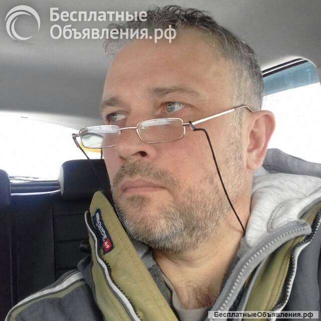 Ремонт антенны