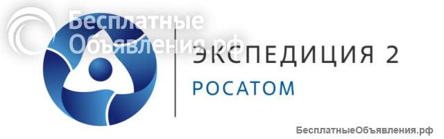 Монтажник по монтажу стальных и ЖБК