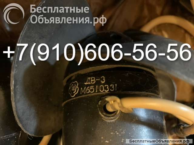 Вентилятор дв-3, дв-1км, дв-302т, 220во-6-2
