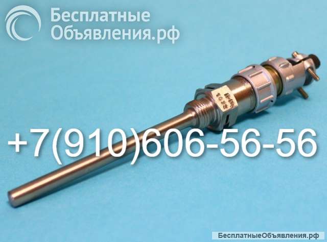 Эмт-690а, п-1, рм-163, пнп-132б2