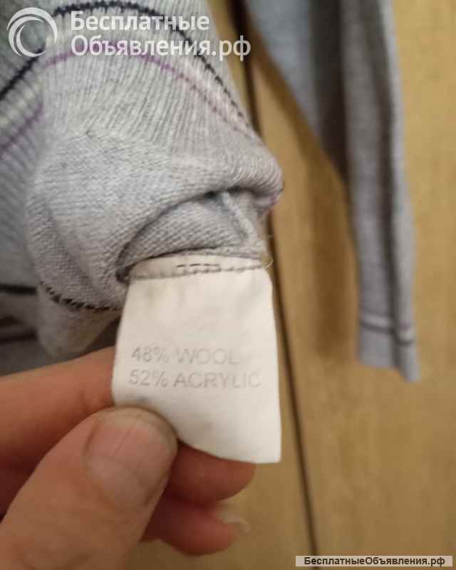 Свитер полушерстяной мужской Filpucci размер 48-50. Волжский