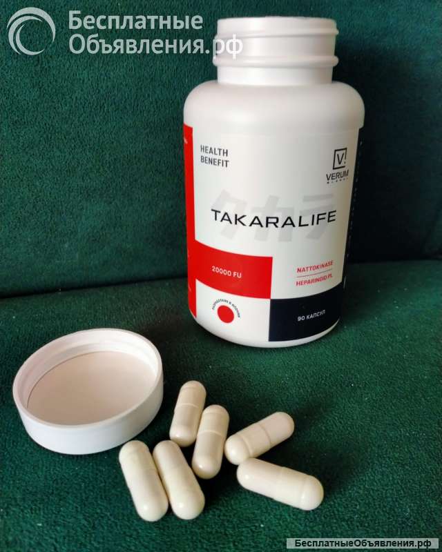 TakaraLife Health Benefit (ТакараЛайф) - наттокиназа - здоровье сердца и сосудов