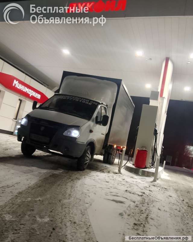 Грузоперевозки 056