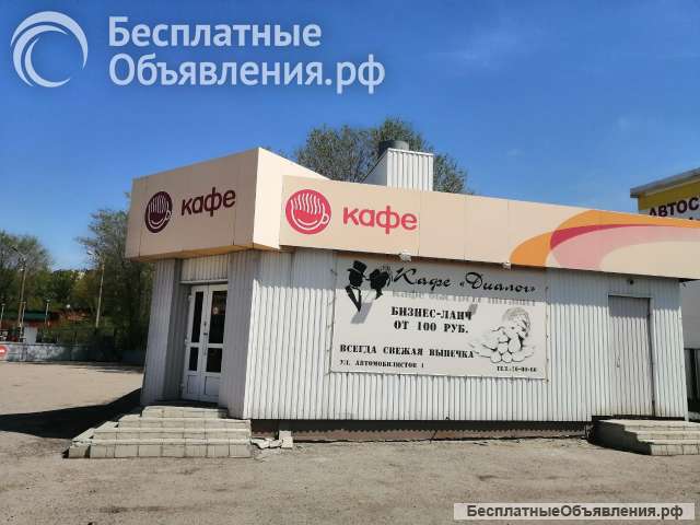 Сдается помещение свободного назначения