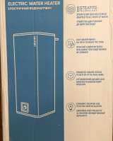 Новый водонагреватель Atlantic Cube Steatite50 S3