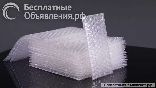 Пакеты Воздушно-Пузырчатые Пузырьковые (для маркетплейсов)