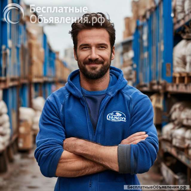 Грузчик в ДАНОН (Санкт-Петербург)