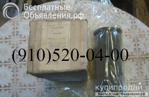 8д2.966.041-2, 340.129А-1, 8д2.966.055, 340.079А